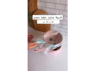 كسرولة جرانيت حجم 12 و 14 سم