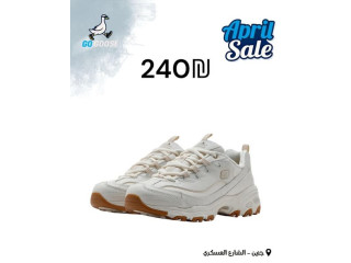 عروض أبريل من GoGoose