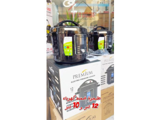 طناجر الضغط الكهربائية PREMIUM