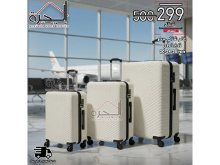 طقم شناتي سفر 3 قطع