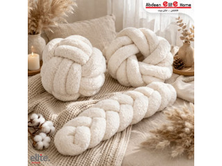 قرن فرو بتصميم عصري فخم