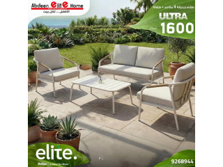 طقم حديقة 4 مقاعد مع طاولة