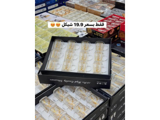 طقم كاسات الشاي مذهب