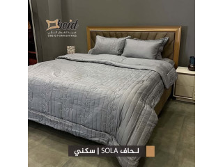 لحاف Sola