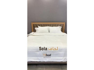 لحاف Sola