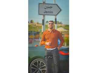 BMW Car in Jenin