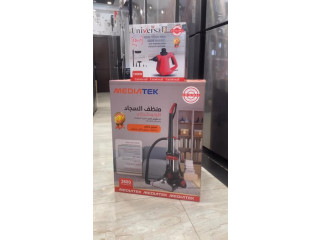 ماكنة غسيل السجاد والمفروشات + جهاز التنظيف بالبخار