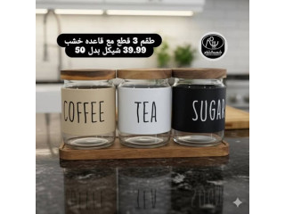 3-Piece Glass Jar Set with Wooden Base