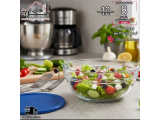 زبدية Pasabahce زجاج مع غطاء بلاستيكي