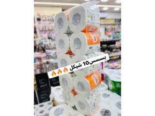 Toilet Paper Pack