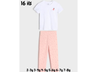 ملابس مريحة داخل البيت وخارجه في ماكس