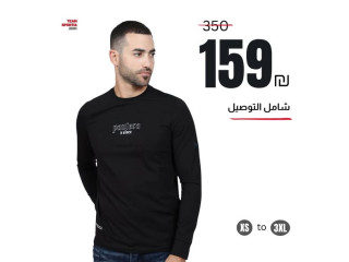 Pantera Long Sleeve Shirt