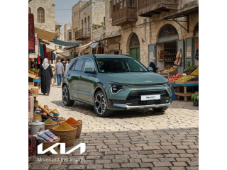 Kia Niro الهجينة