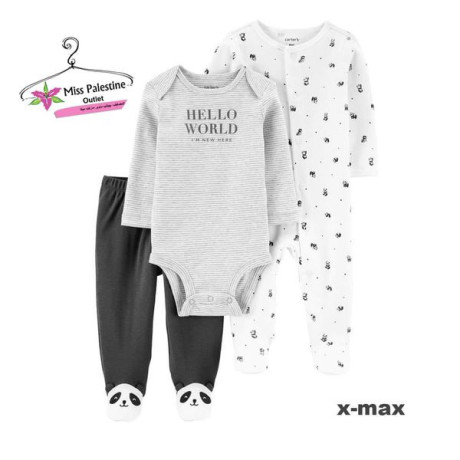 tkm-olady-rbyaay-ktn-3-ktaa-big-2