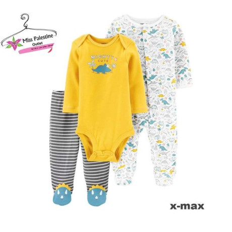 tkm-olady-rbyaay-ktn-3-ktaa-big-0