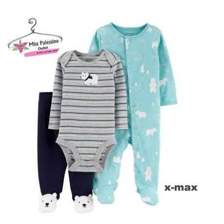 tkm-olady-rbyaay-ktn-3-ktaa-big-3