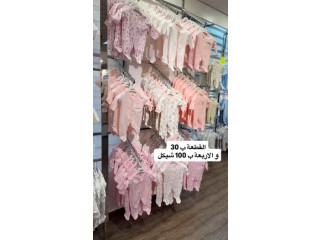 أحلى فرصة لتجهيز البيبي