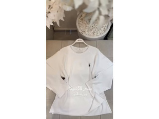 White Long Sleeve Shirt