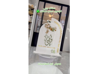 Customized Decorative Stand