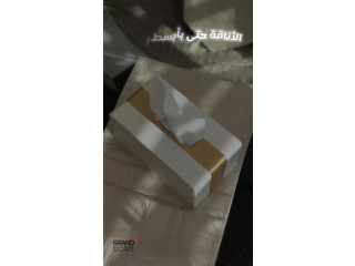 Elegance Made Simple