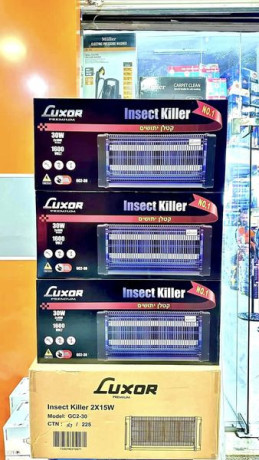 tshkyl-gdyd-mn-noaayat-mkhtlf-mn-almraoh-oalmkyfat-alshraoy-osharat-katl-alnamos-big-2