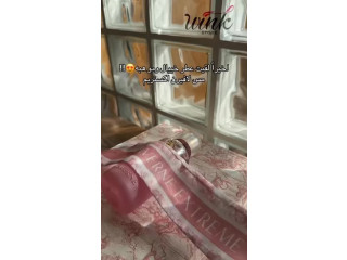 أفخم بكج من جورجينا لعام 2026