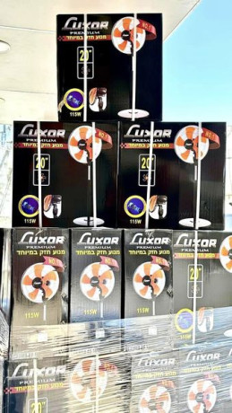 tshkyl-gdyd-mn-noaayat-mkhtlf-mn-almraoh-oalmkyfat-alshraoy-osharat-katl-alnamos-big-1