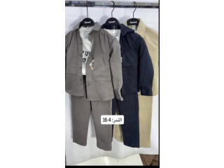 طقم باراشوت ولادي 3 قطع