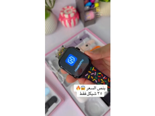 Himatch Pro Smart Watch