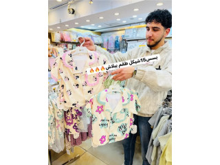 اسسسم بنووتك مشاغبه هلاا نربحهااا🎁🎁🎁