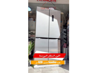 ثلاجة Konka