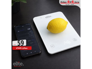 ميزان الطعام الذكي