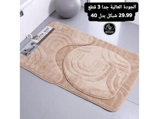 Room Mat Set
