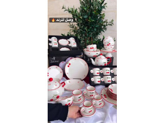 Joliana Tableware Set