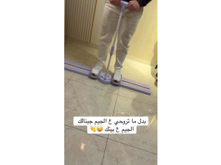 مواكين رياضة بسعر العررررض