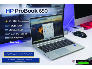 HP ProBook 650 i5-11th