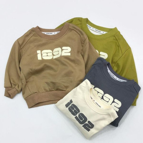 blayz-atfal-ktn-rbyaay-big-2