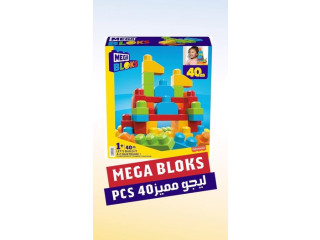 مجموعة مكعبات ملونة مكونة من 40 قطعة