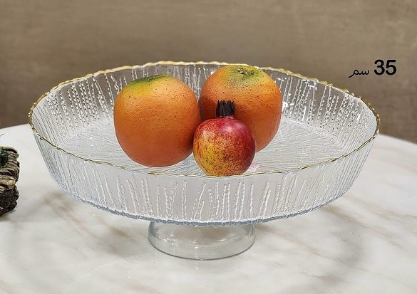 ktaa-km-balfkhaaam-oalanak-big-0