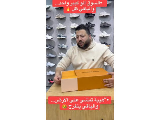 Louis Vuitton Men's Shoes