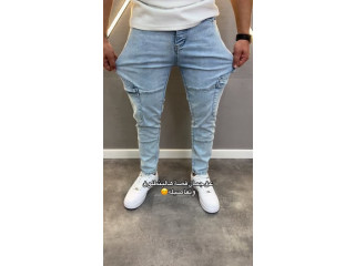 Stylish Casual Pants