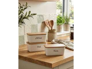 علب بورسلان مع غطاء بامبو