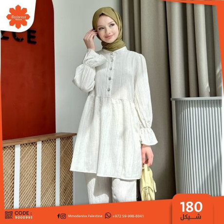 yarb-akon-mn-alnas-all-rbna-hykrmha-f-lyl-alkdr-big-3