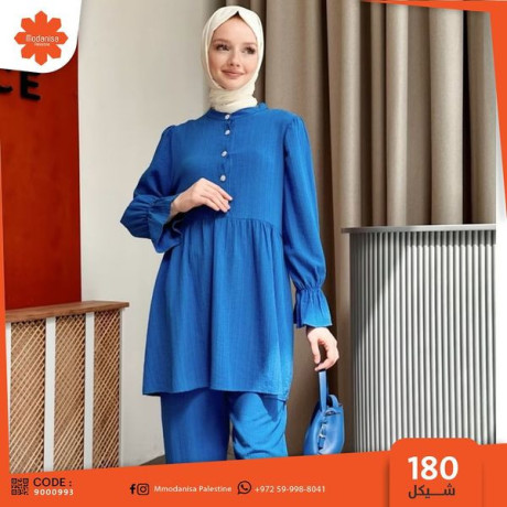 yarb-akon-mn-alnas-all-rbna-hykrmha-f-lyl-alkdr-big-2