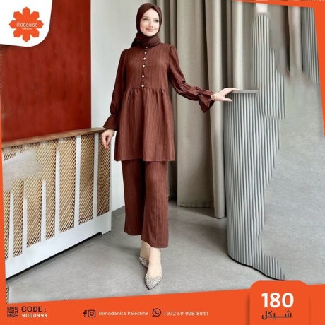 yarb-akon-mn-alnas-all-rbna-hykrmha-f-lyl-alkdr-big-0