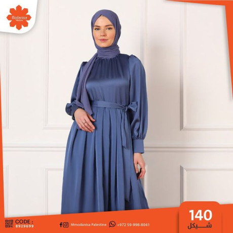 balfaal-la-balkol-taarf-odhm-oalfaal-ykshf-mdmr-alaaamak-big-0