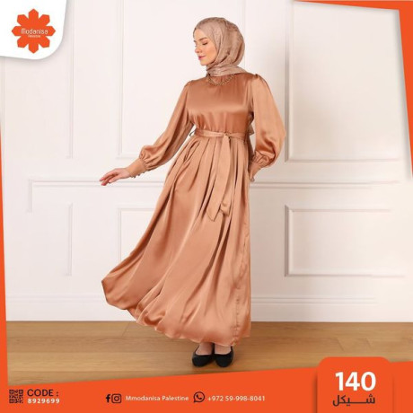 balfaal-la-balkol-taarf-odhm-oalfaal-ykshf-mdmr-alaaamak-big-1