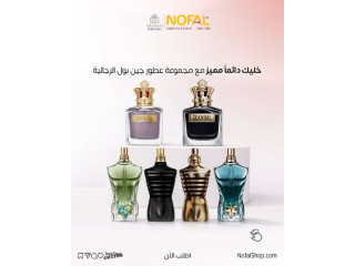 Jean Paul Gaultier Fragrance