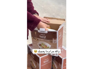 جاط حجم كبير مع قاعدة خشب