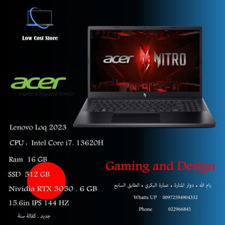 mgmoaa-mn-alaghz-algdyd-o-almstkhdm-shbh-algdydh-o-alty-tkad-tkon-ghyr-mstkhdm-mn-kbl-aand-alshraaa-la-tns-tlb-albramg-alty-tsaaadk-fy-aamlk-nho-bramg-altsmym-alhndsy-allomyan-alaotokad-o-a-big-2